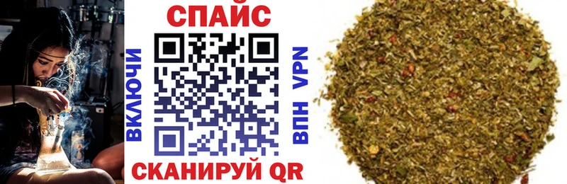Бутират BDO 33%  купить наркотики цена  даркнет какой сайт  Новотитаровская 