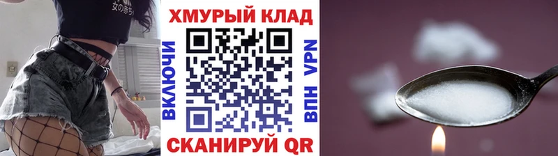 ГЕРОИН гречка  как найти наркотики  Новотитаровская 