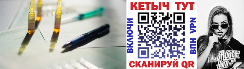 КЕТАМИН VHQ  нарко площадка Telegram  Новотитаровская 