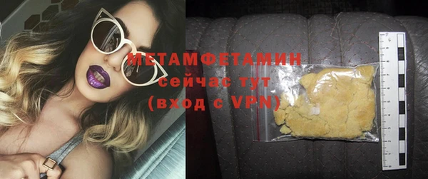 винт Остров