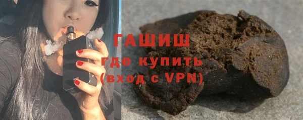 а пвп мука Абаза