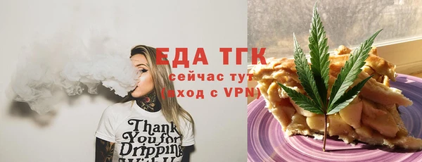 кокаин колумбия Абдулино
