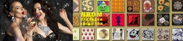 а пвп мука Абаза