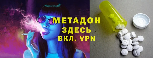 а пвп мука Абаза