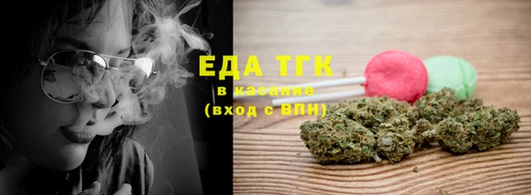 а пвп мука Абаза