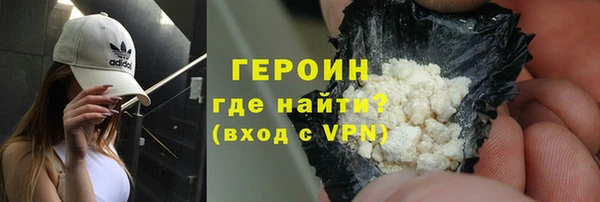 кокаин колумбия Абдулино