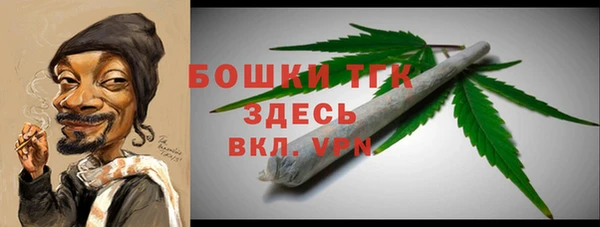 кокаин колумбия Абдулино
