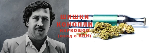 кокаин колумбия Абдулино