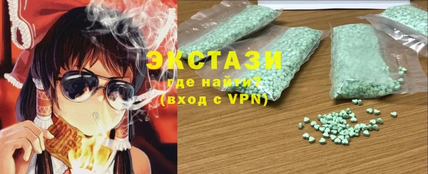 кокаин колумбия Абдулино