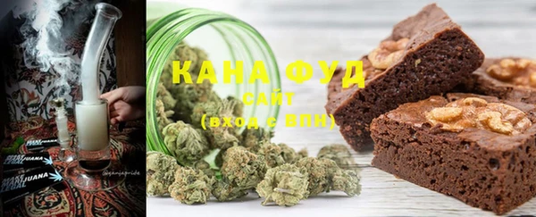 а пвп мука Абаза