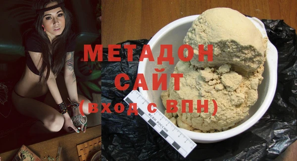 кокаин колумбия Абдулино