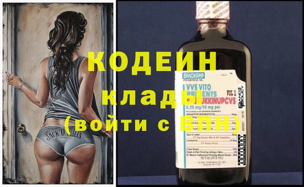 кокаин колумбия Абдулино