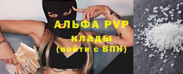 кокаин колумбия Абдулино