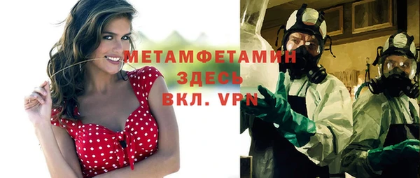 кокаин колумбия Абдулино
