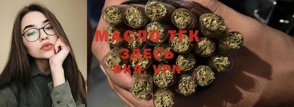 кокаин колумбия Абдулино