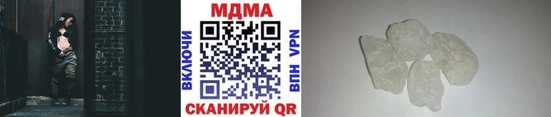 KRAKEN зеркало  Новотитаровская  MDMA кристаллы 